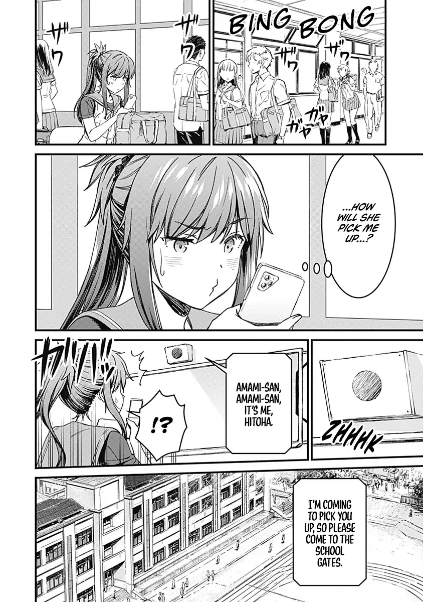 Yurizon Chapter 2 page 35 - 