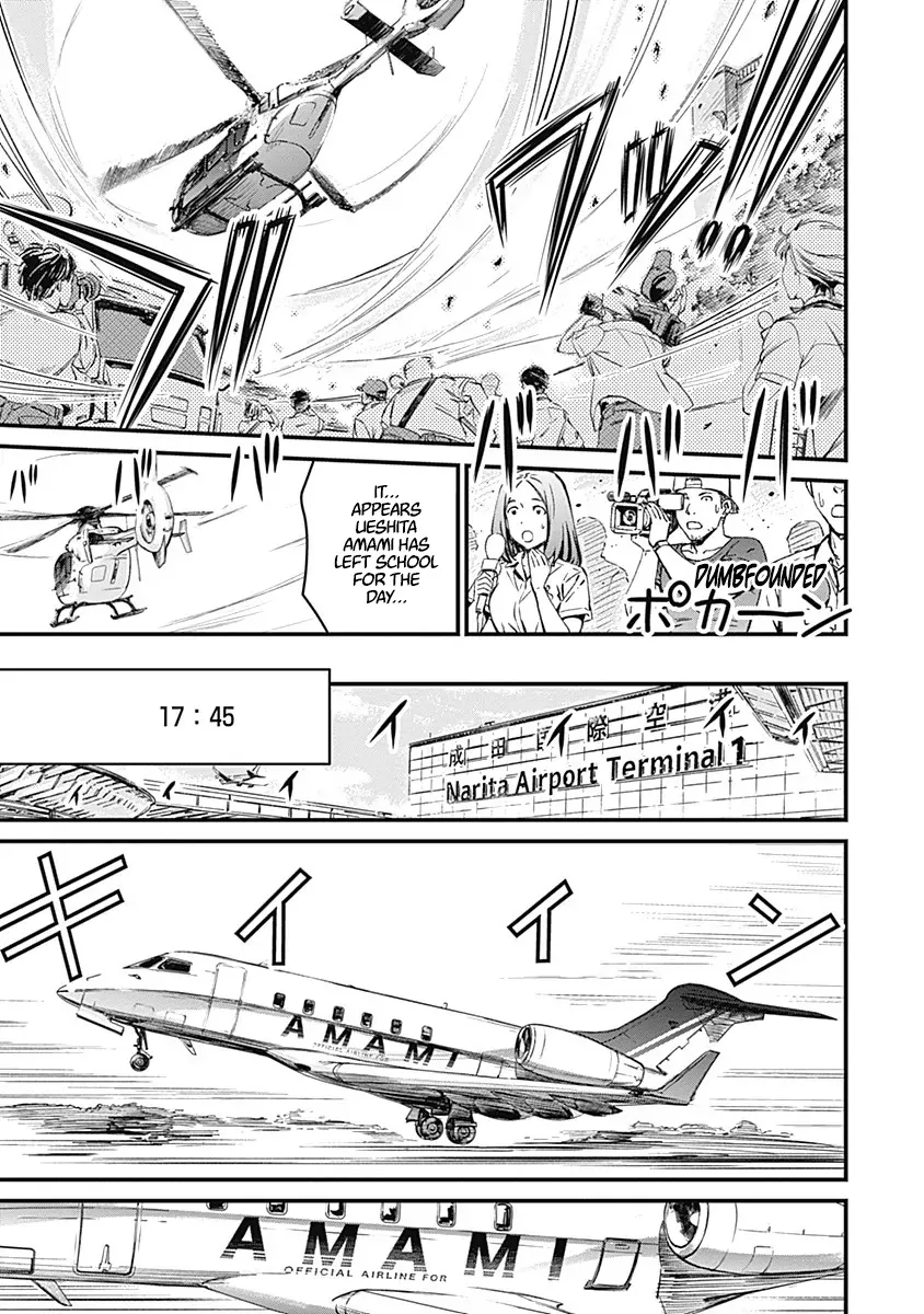 Yurizon Chapter 2 page 38 - 