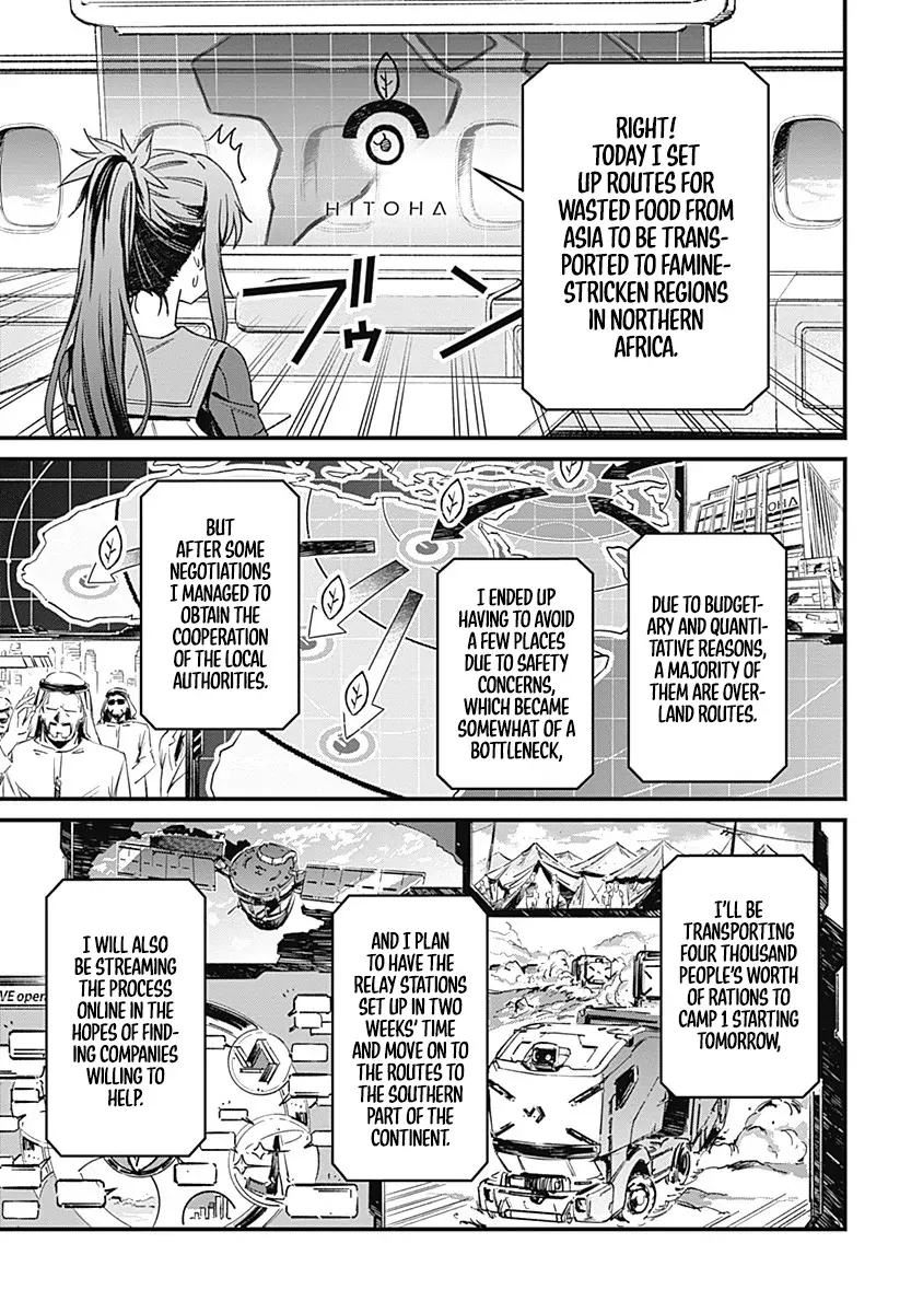 Yurizon Chapter 2 page 40 - 