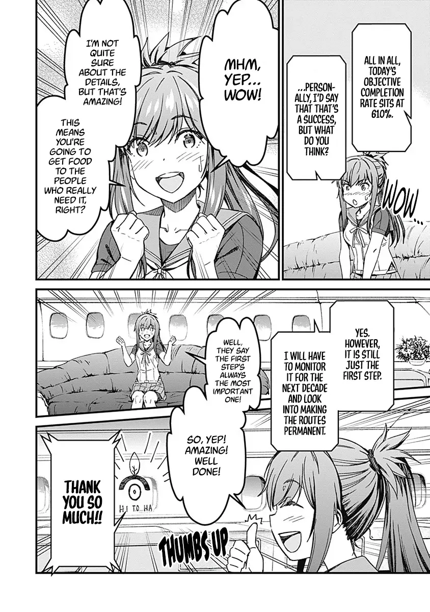 Yurizon Chapter 2 page 41 - 