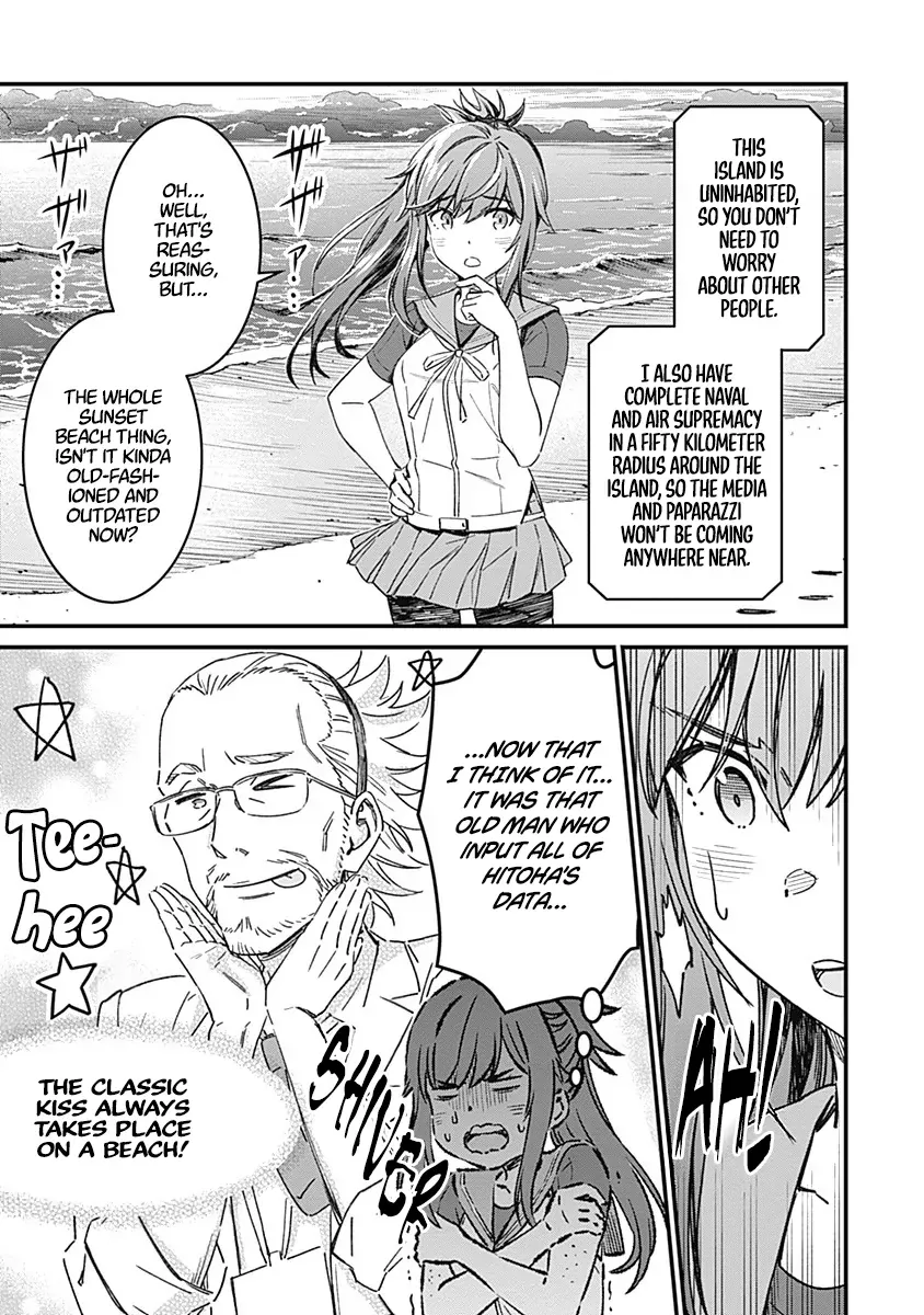 Yurizon Chapter 2 page 46 - 