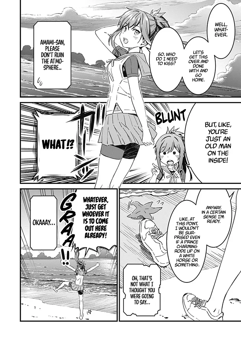 Yurizon Chapter 2 page 47 - 