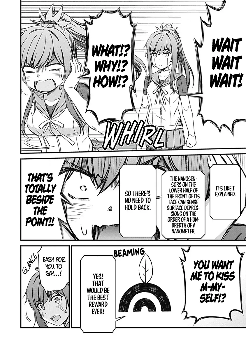 Yurizon Chapter 2 page 50 - 