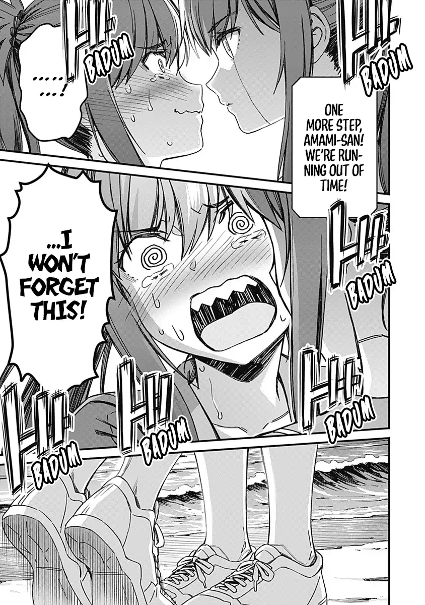 Yurizon Chapter 2 page 53 - 