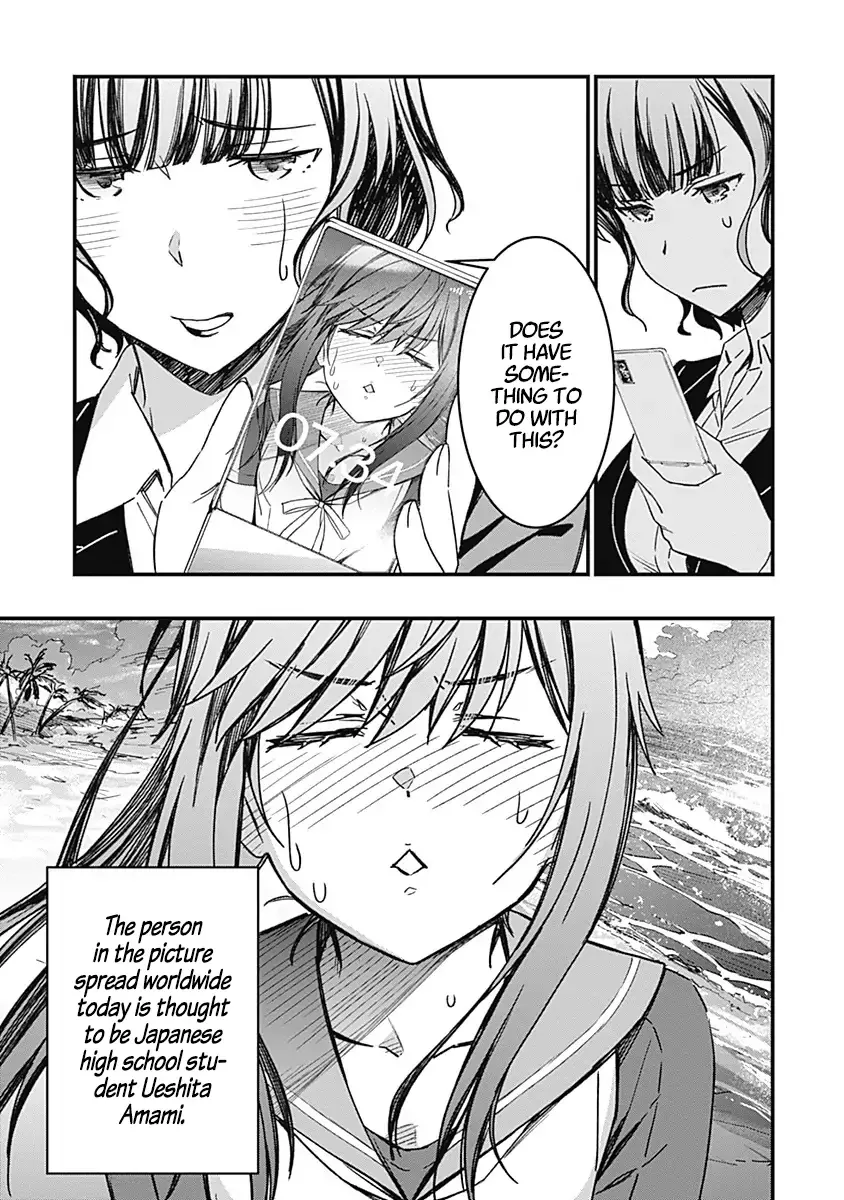 Yurizon Chapter 2 page 56 - 