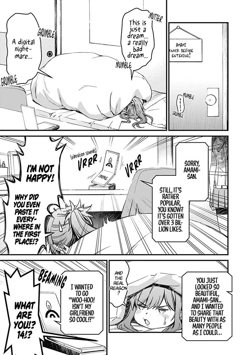 Yurizon Chapter 2 page 58 - 