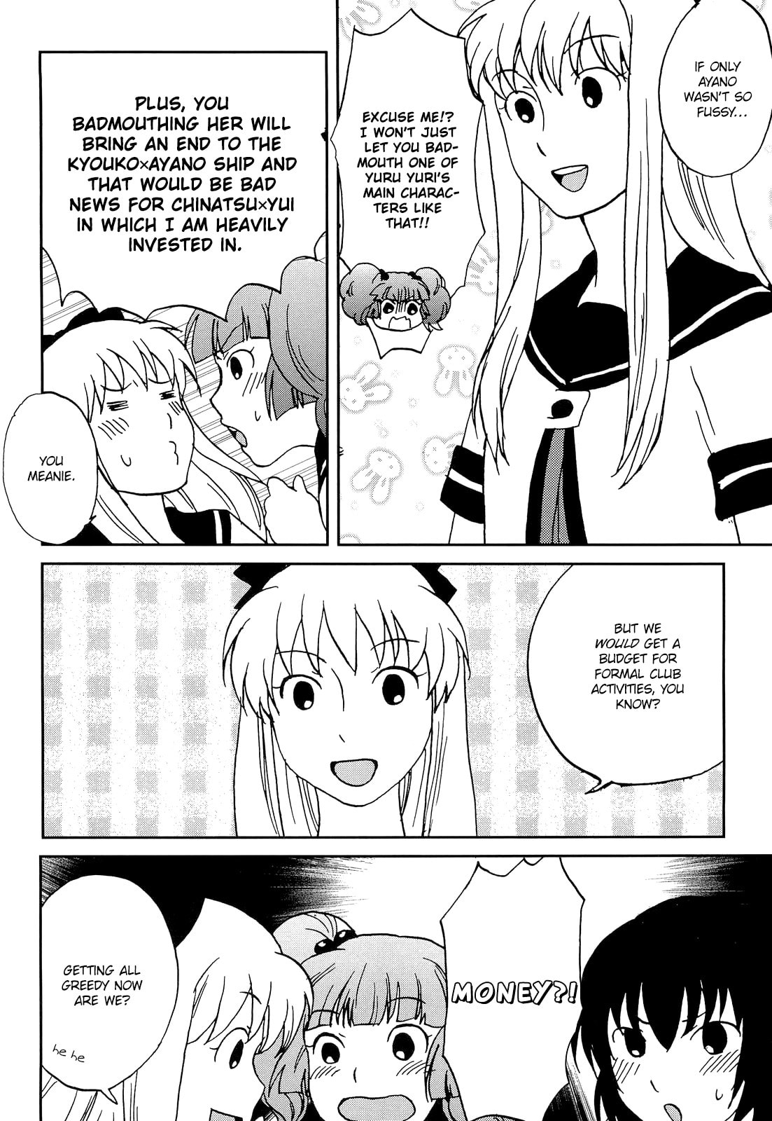 Yuru Yuri Comic Anthology Chapter 13 page 2 - 