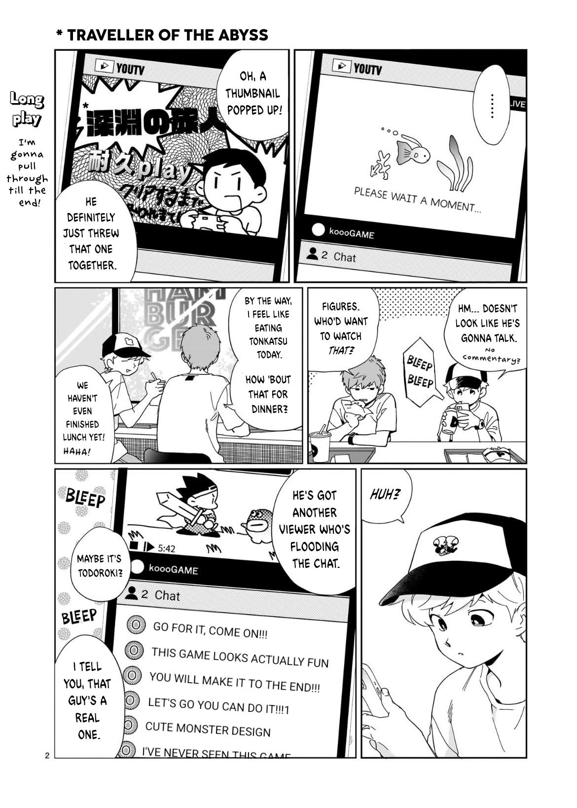 Yuruku Ganbare! Nakamura-kun!! Chapter 1 page 2 - 
