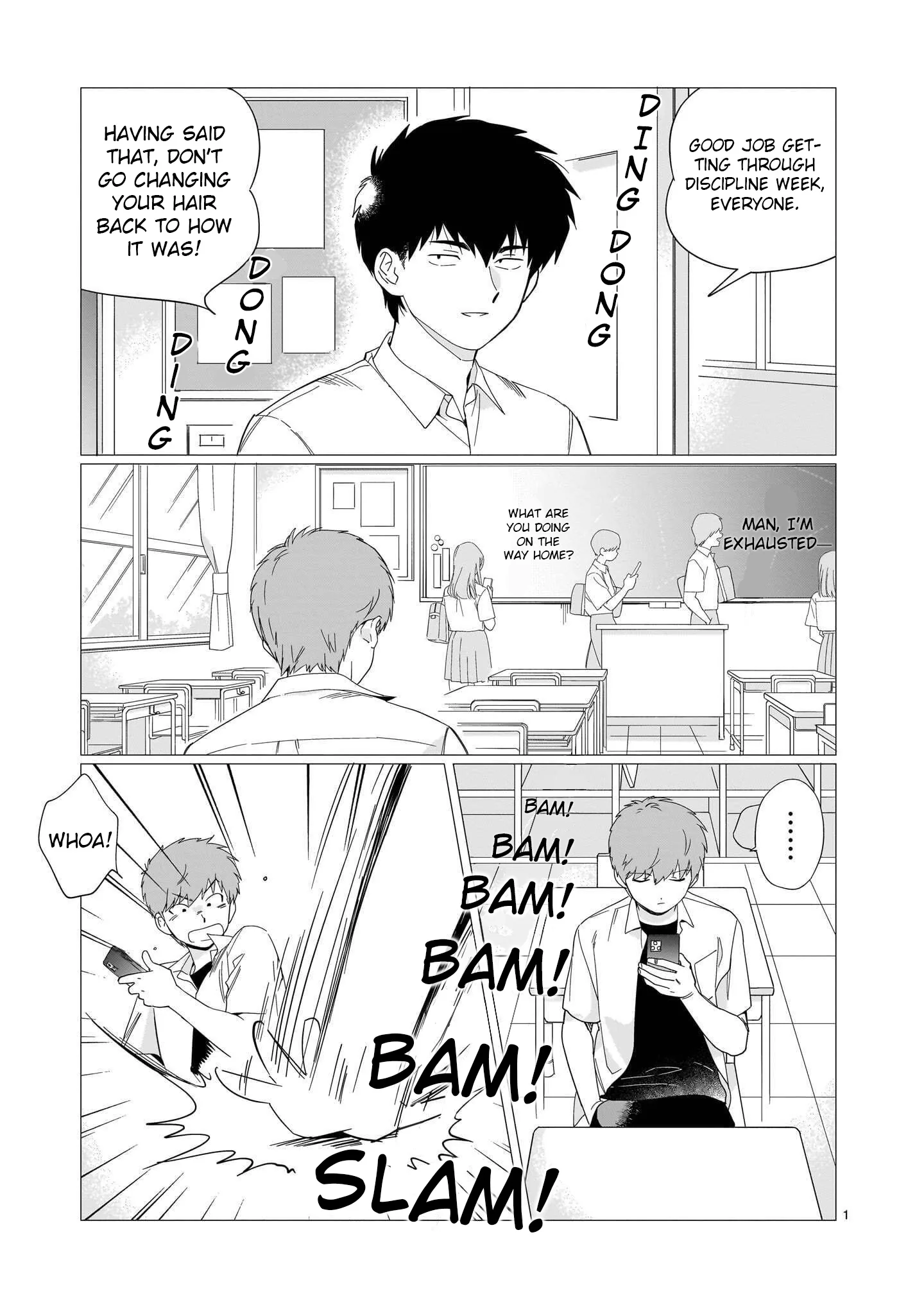 Yuruku Ganbare! Nakamura-kun!! Chapter 2 page 1 - 