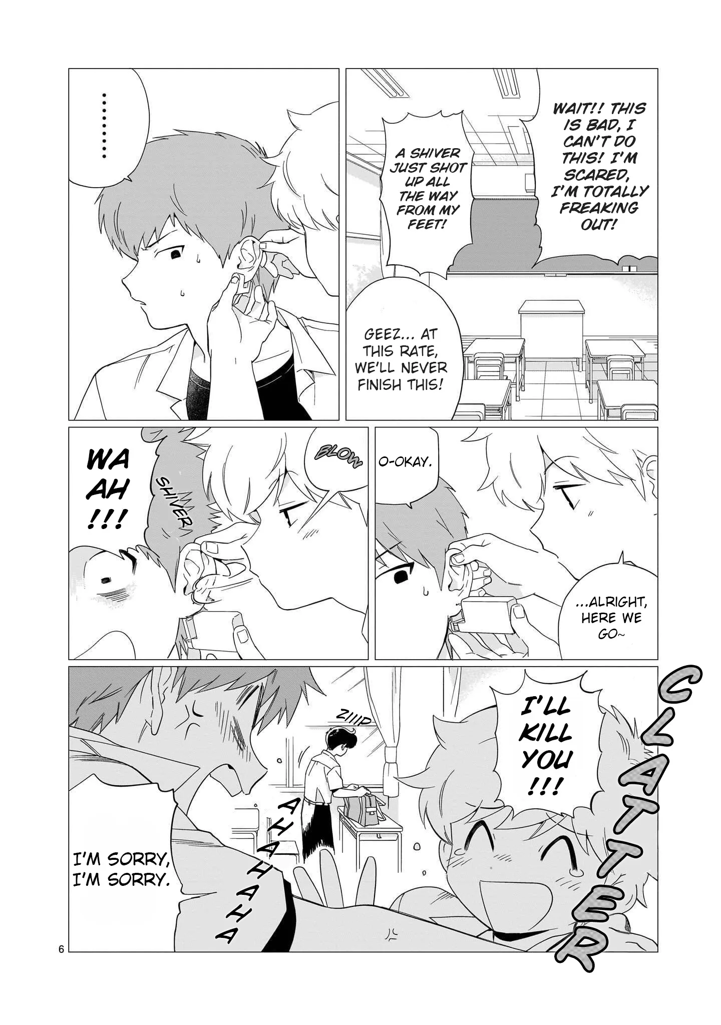 Yuruku Ganbare! Nakamura-kun!! Chapter 2 page 6 - 
