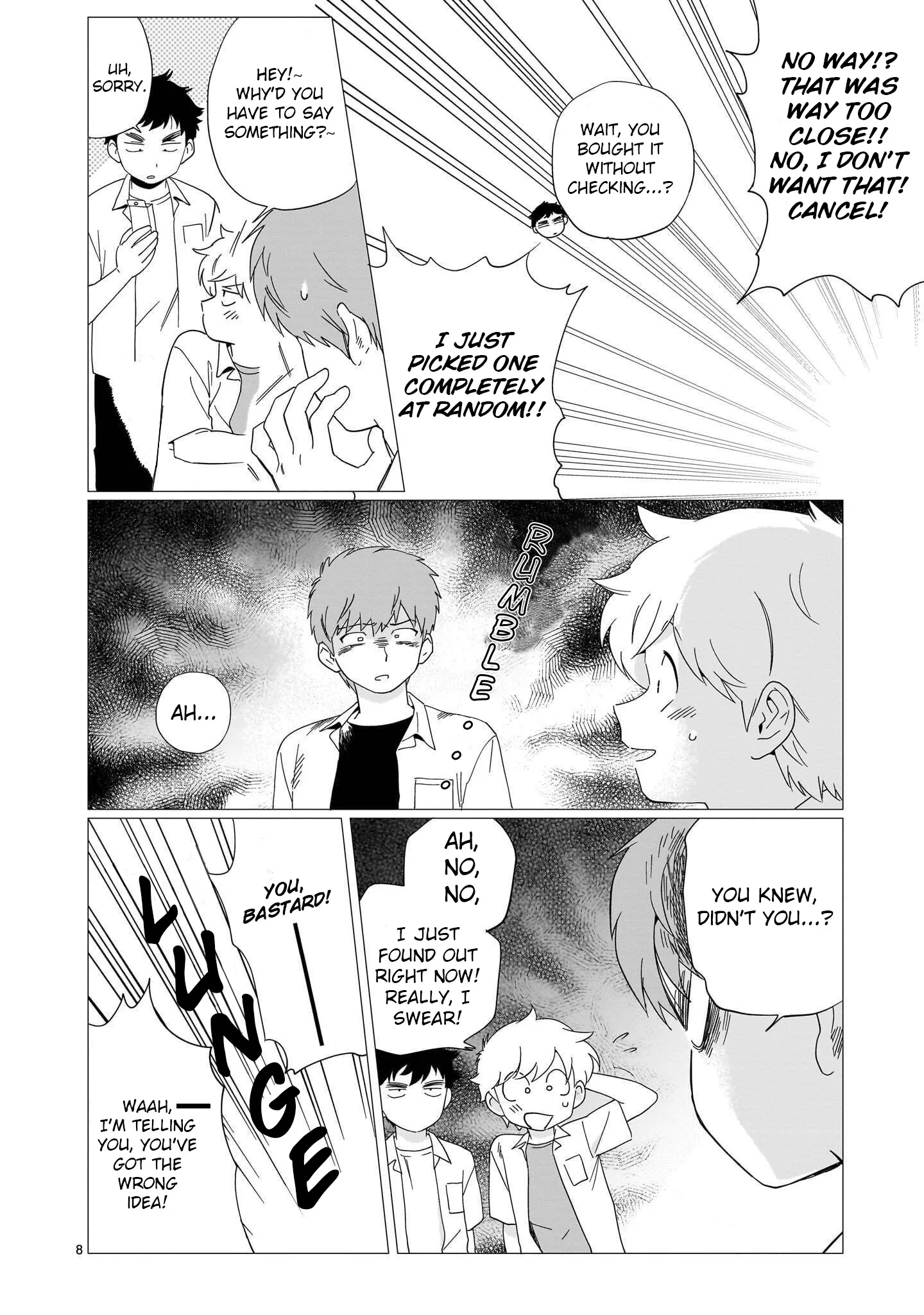 Yuruku Ganbare! Nakamura-kun!! Chapter 2 page 8 - 