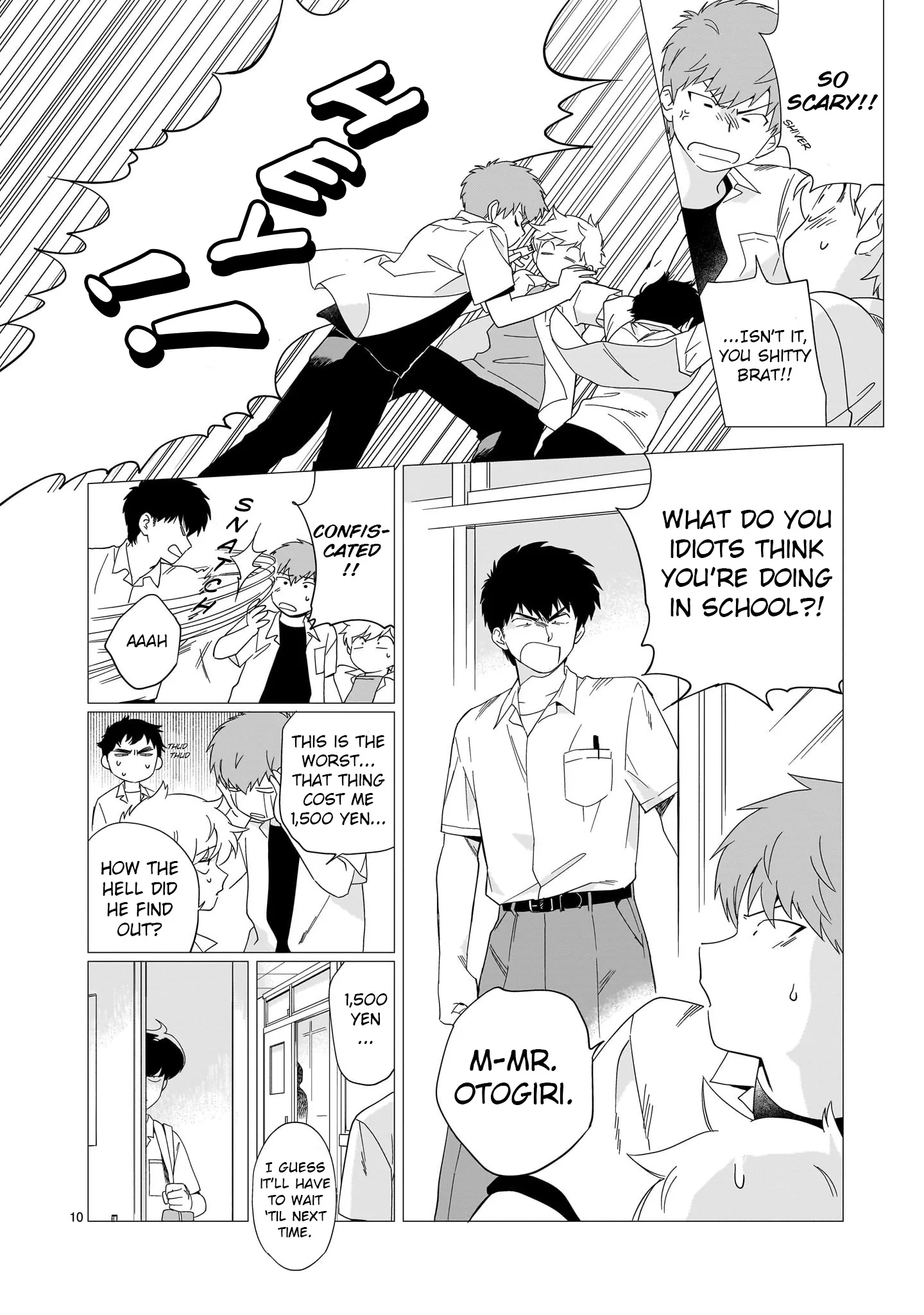 Yuruku Ganbare! Nakamura-kun!! Chapter 2 page 10 - 