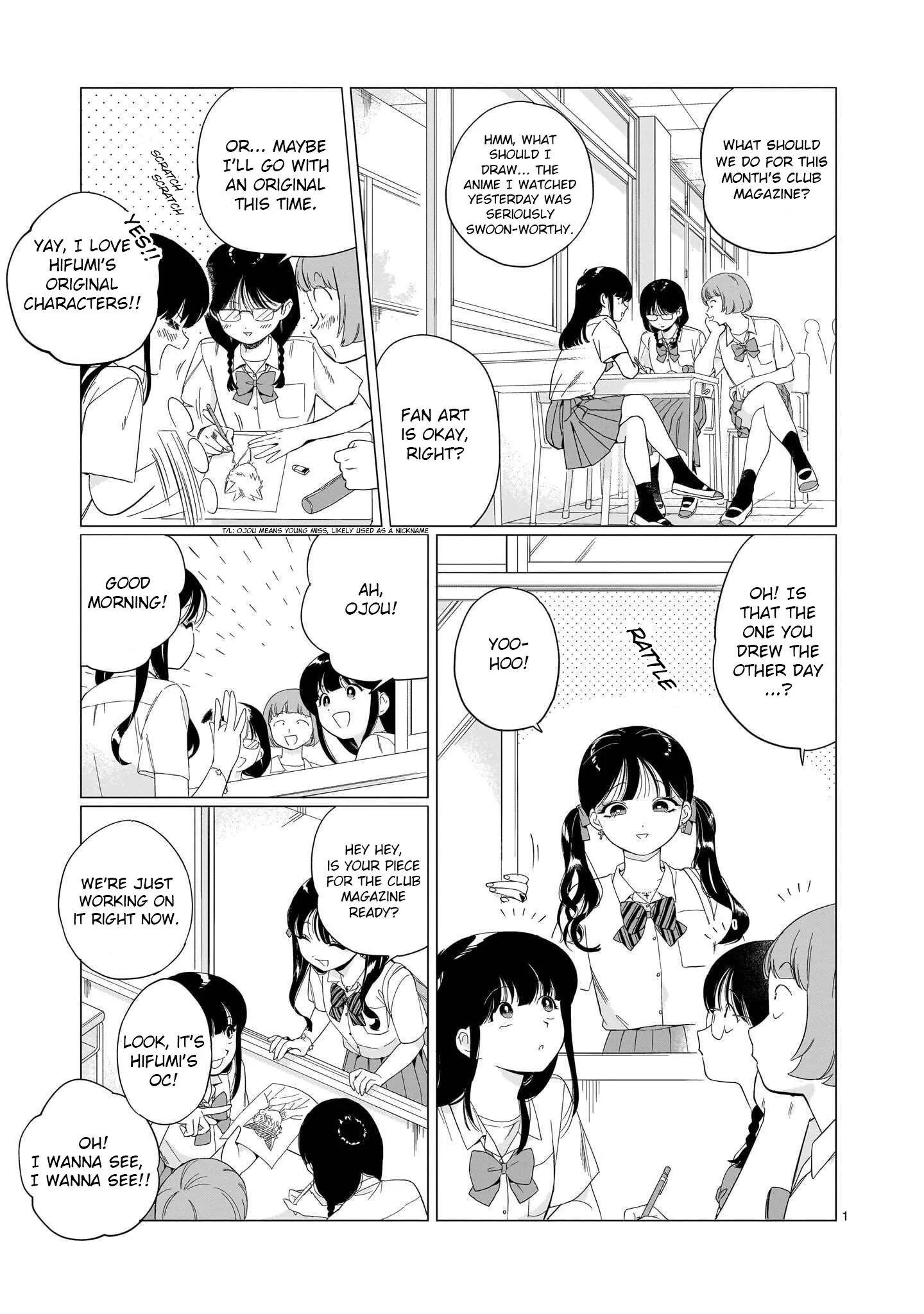 Yuruku Ganbare! Nakamura-kun!! Chapter 3 page 2 - 