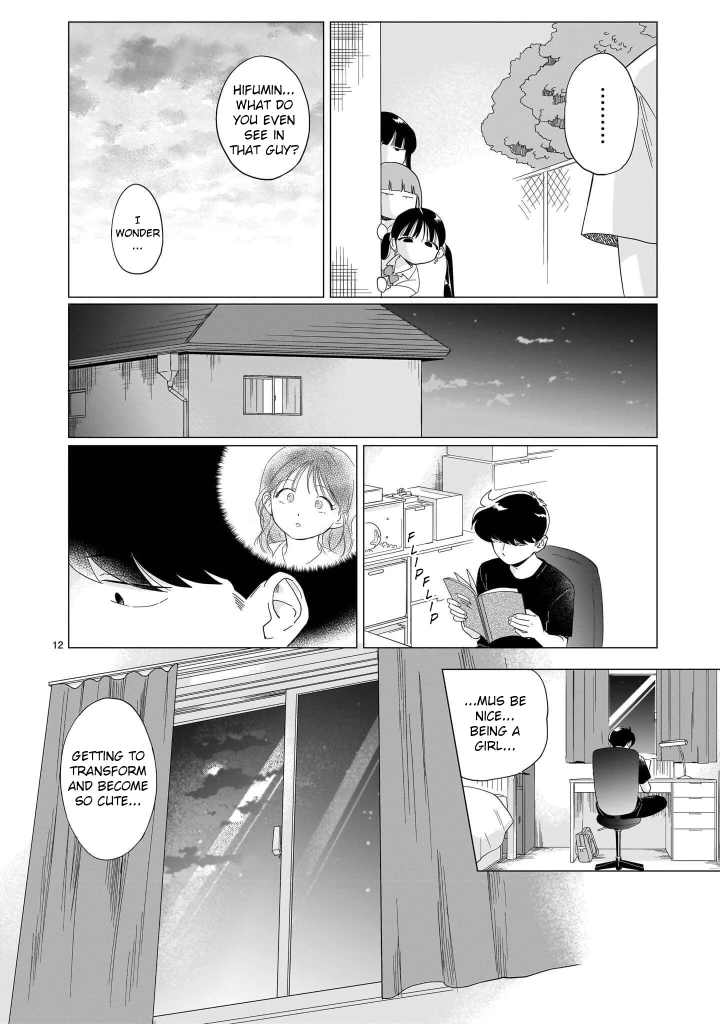 Yuruku Ganbare! Nakamura-kun!! Chapter 3 page 13 - 