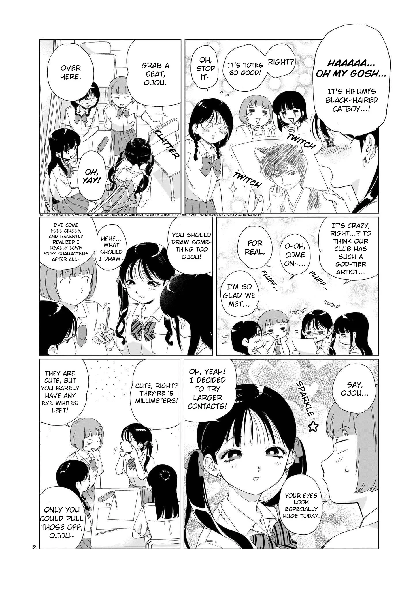 Yuruku Ganbare! Nakamura-kun!! Chapter 3 page 3 - 