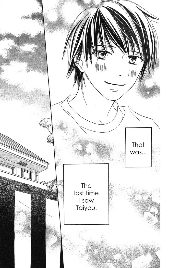 Yurusarete Inai Watashitachi Chapter 2 page 11 - 