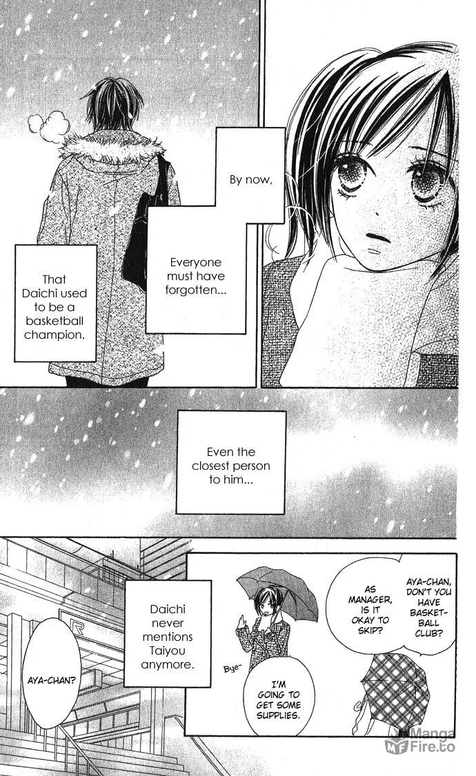 Yurusarete Inai Watashitachi Chapter 2 page 15 - 