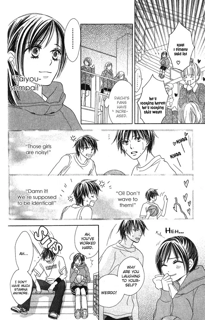 Yurusarete Inai Watashitachi Chapter 2 page 26 - 