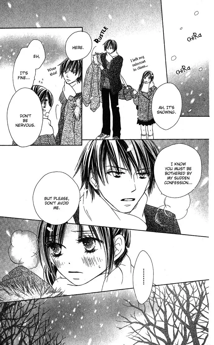 Yurusarete Inai Watashitachi Chapter 2 page 31 - 