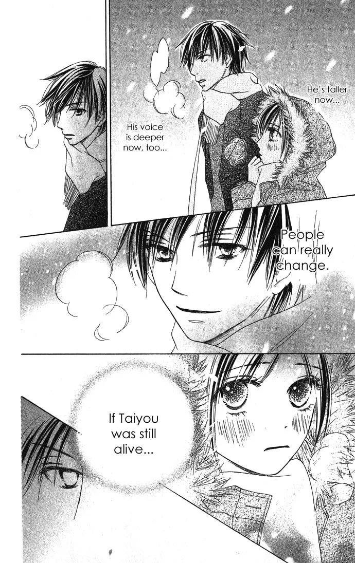 Yurusarete Inai Watashitachi Chapter 2 page 34 - 