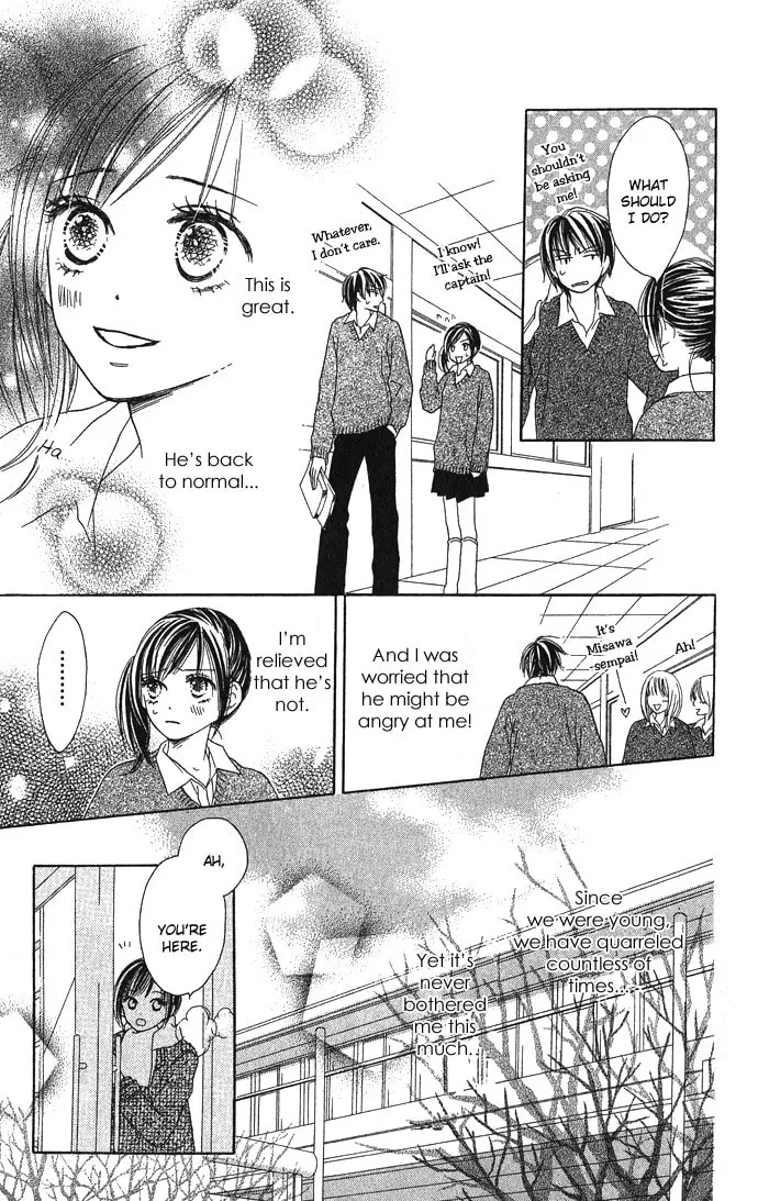 Yurusarete Inai Watashitachi Chapter 2 page 37 - 