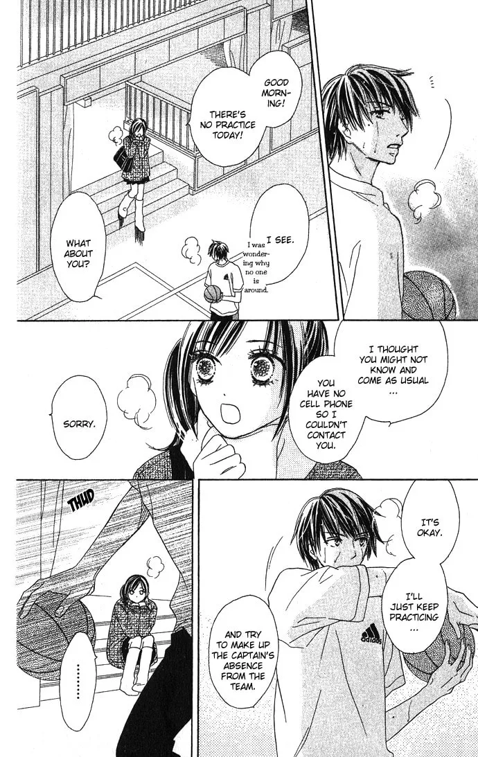 Yurusarete Inai Watashitachi Chapter 2 page 38 - 