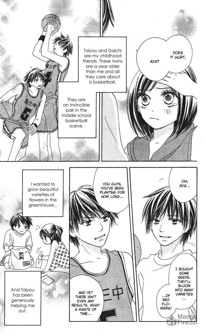 Yurusarete Inai Watashitachi Chapter 2 page 5 - 