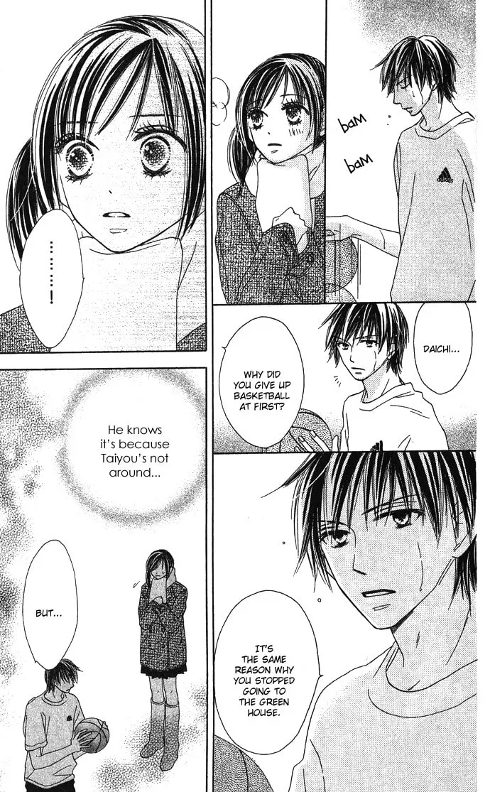 Yurusarete Inai Watashitachi Chapter 2 page 41 - 