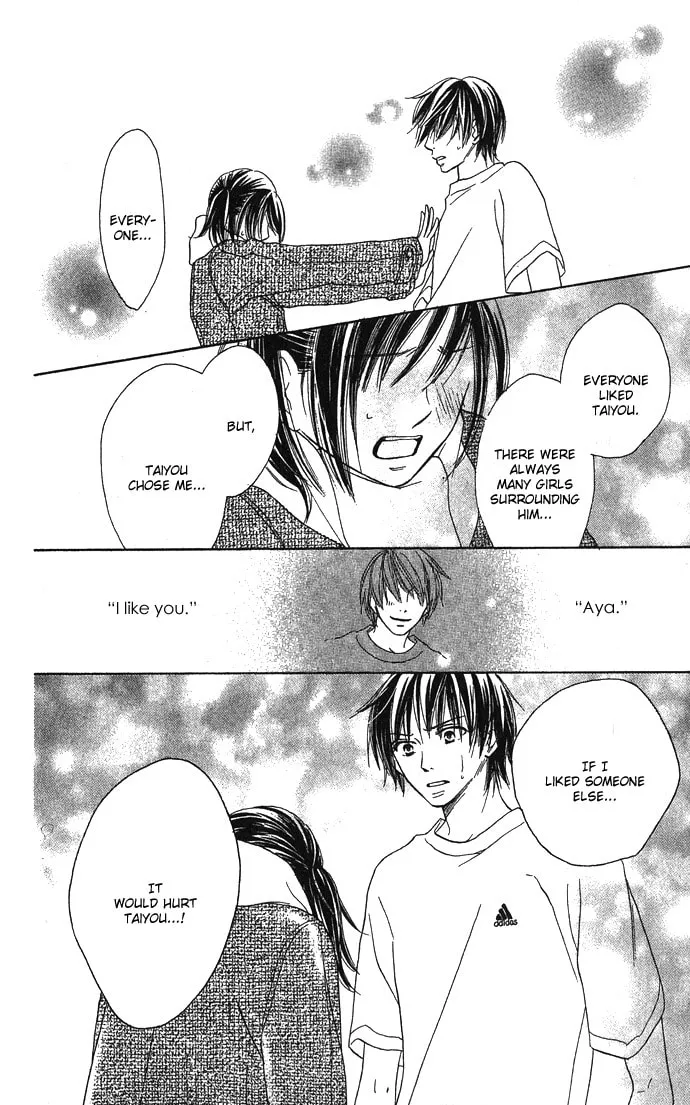 Yurusarete Inai Watashitachi Chapter 2 page 44 - 