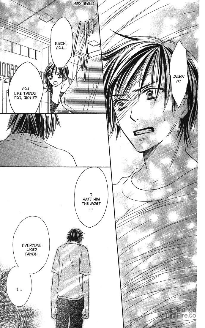 Yurusarete Inai Watashitachi Chapter 2 page 45 - 