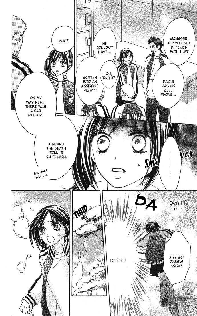 Yurusarete Inai Watashitachi Chapter 2 page 50 - 