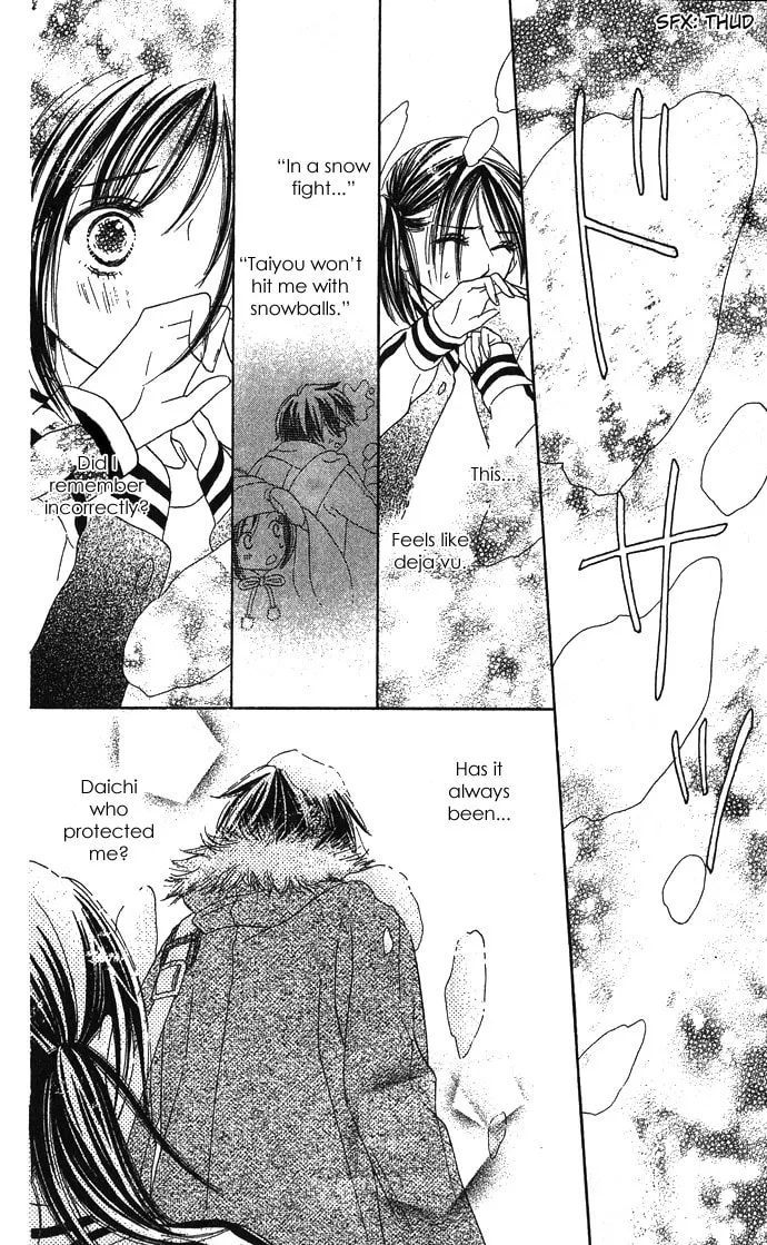 Yurusarete Inai Watashitachi Chapter 2 page 52 - 