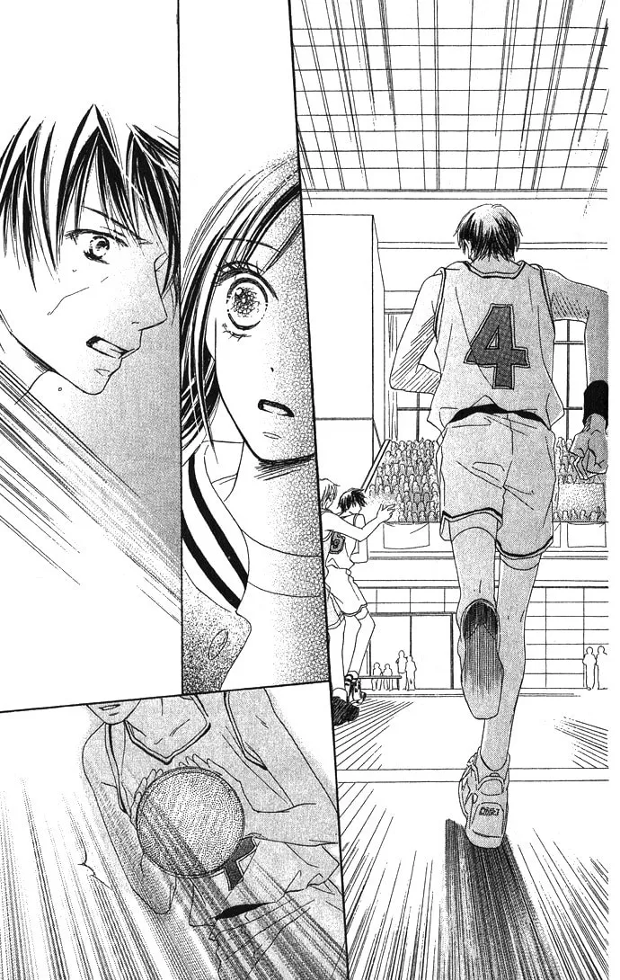 Yurusarete Inai Watashitachi Chapter 2 page 59 - 