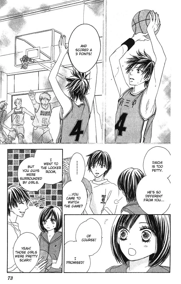 Yurusarete Inai Watashitachi Chapter 2 page 7 - 