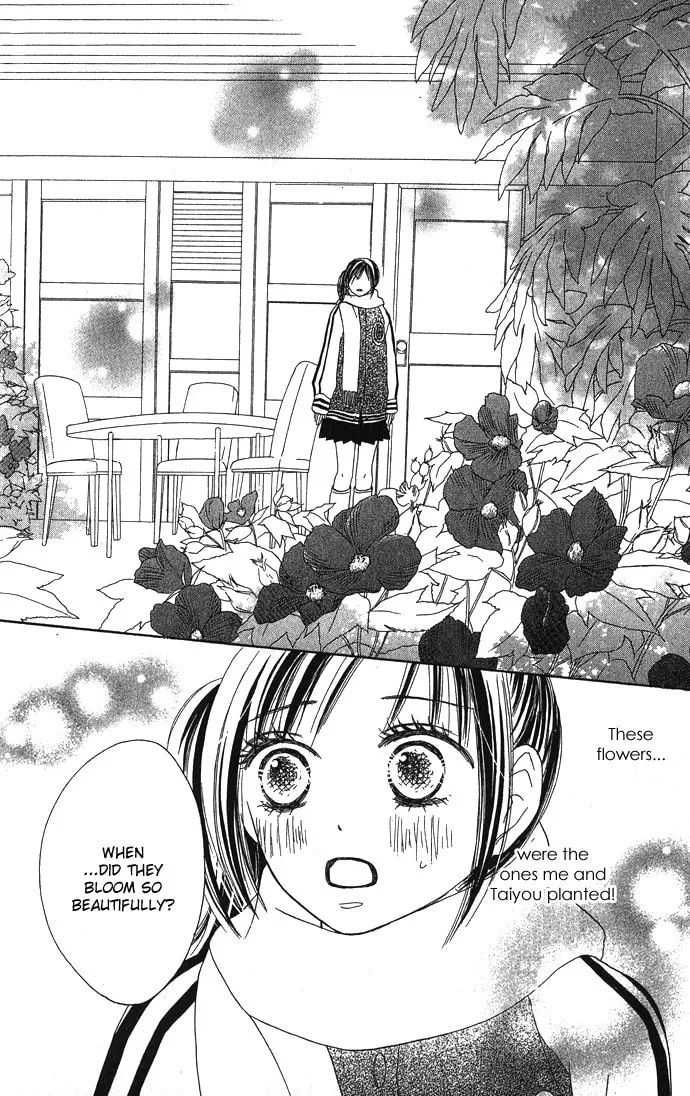 Yurusarete Inai Watashitachi Chapter 2 page 64 - 