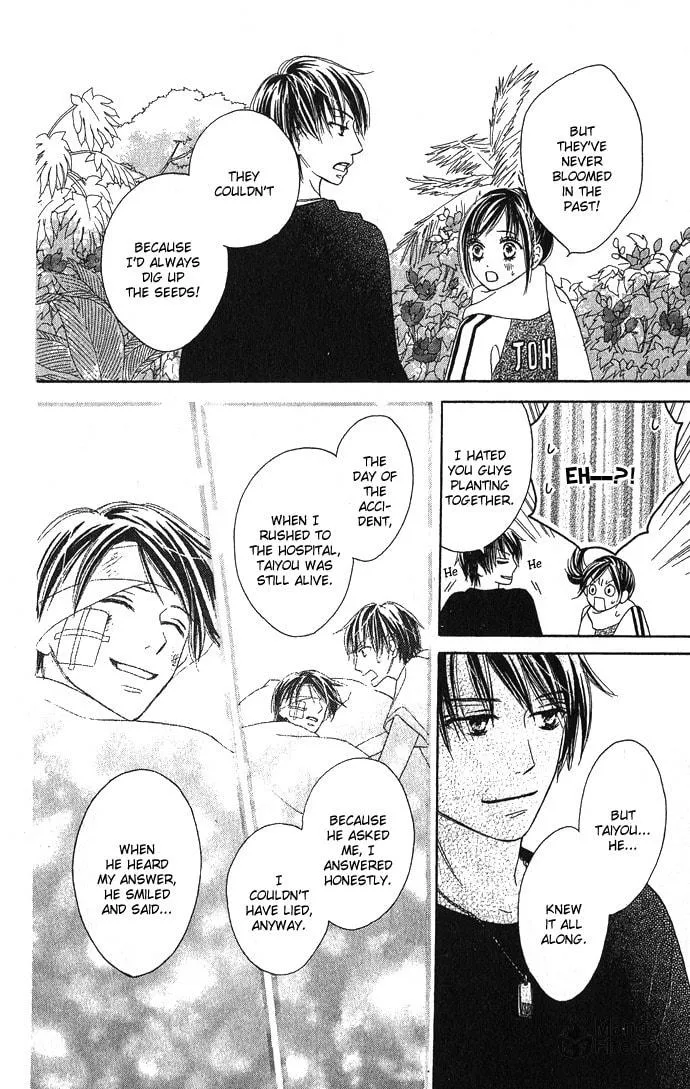 Yurusarete Inai Watashitachi Chapter 2 page 66 - 