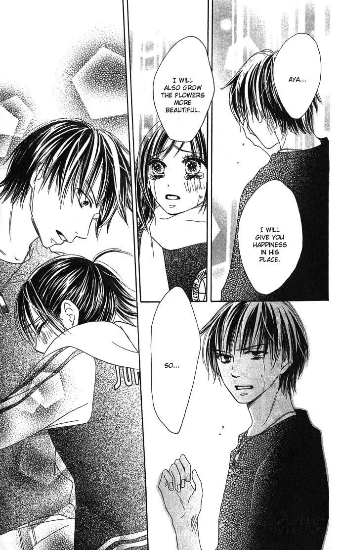 Yurusarete Inai Watashitachi Chapter 2 page 69 - 