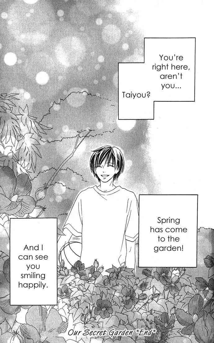 Yurusarete Inai Watashitachi Chapter 2 page 71 - 