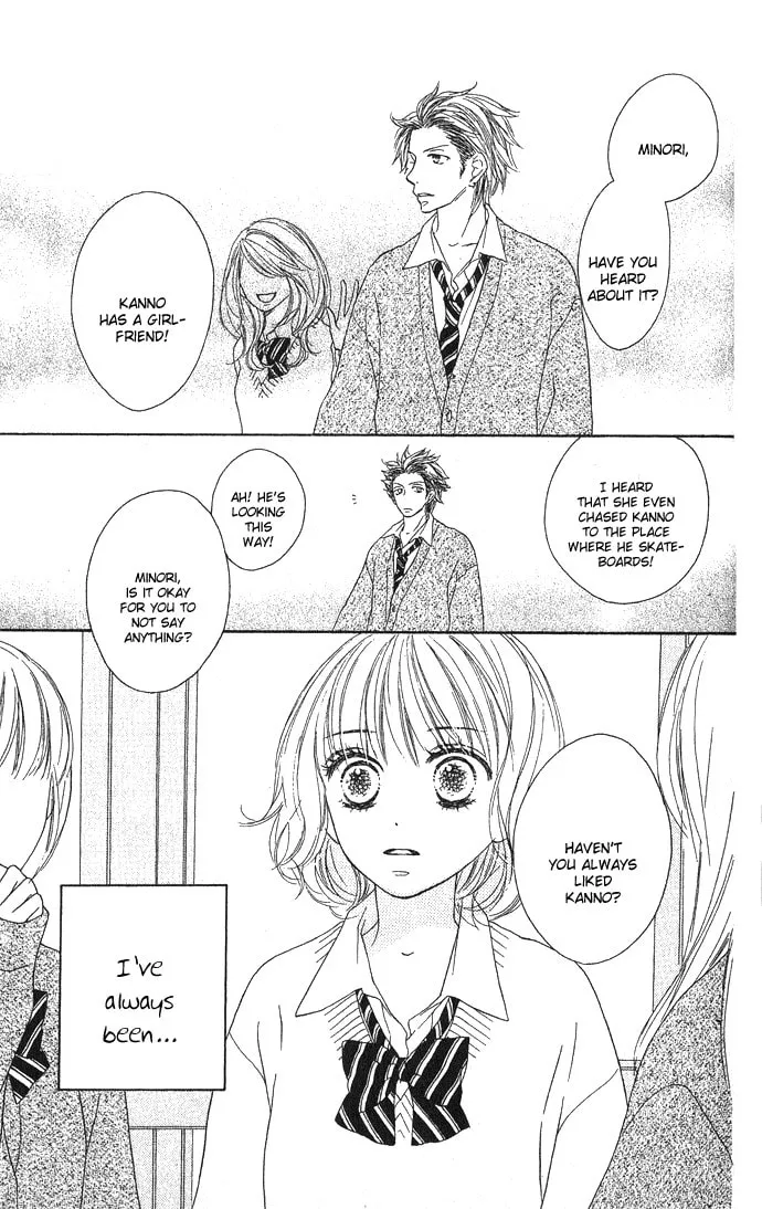 Yurusarete Inai Watashitachi Chapter 3 page 4 - 