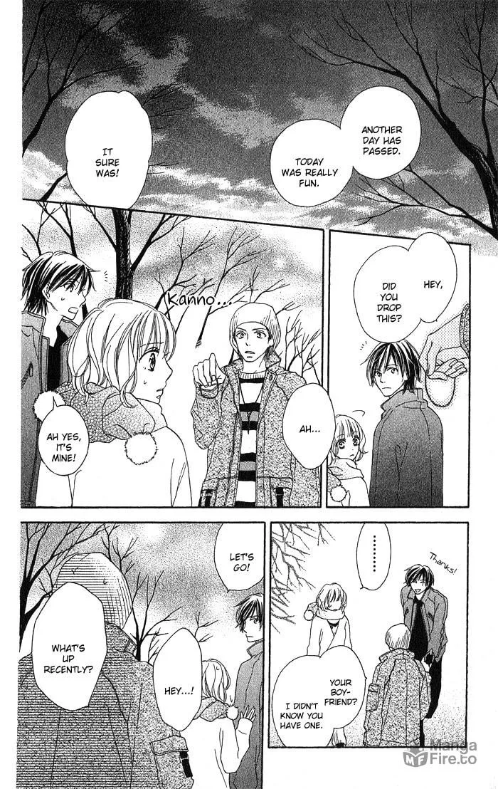 Yurusarete Inai Watashitachi Chapter 3 page 33 - 