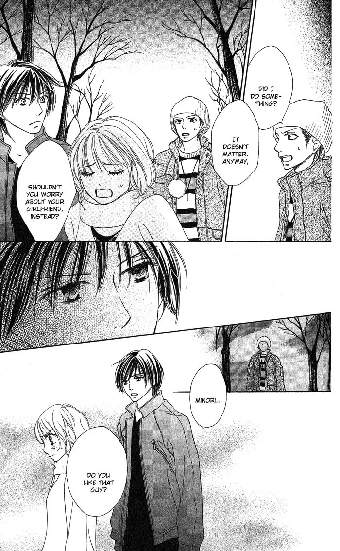 Yurusarete Inai Watashitachi Chapter 3 page 34 - 