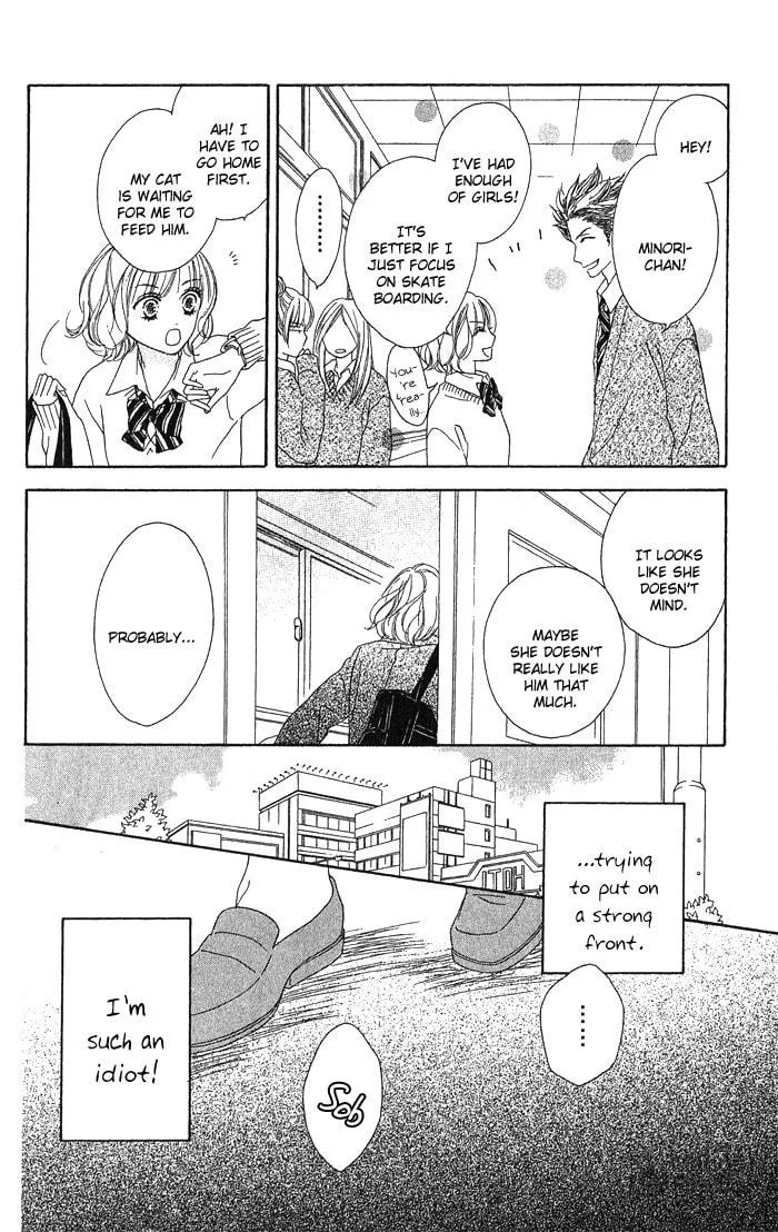 Yurusarete Inai Watashitachi Chapter 3 page 5 - 