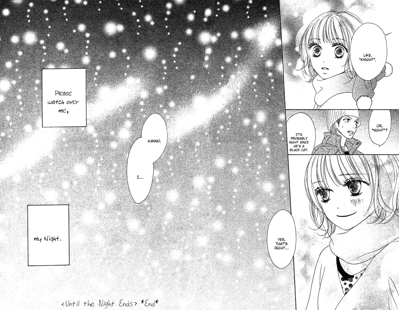 Yurusarete Inai Watashitachi Chapter 3 page 47 - 