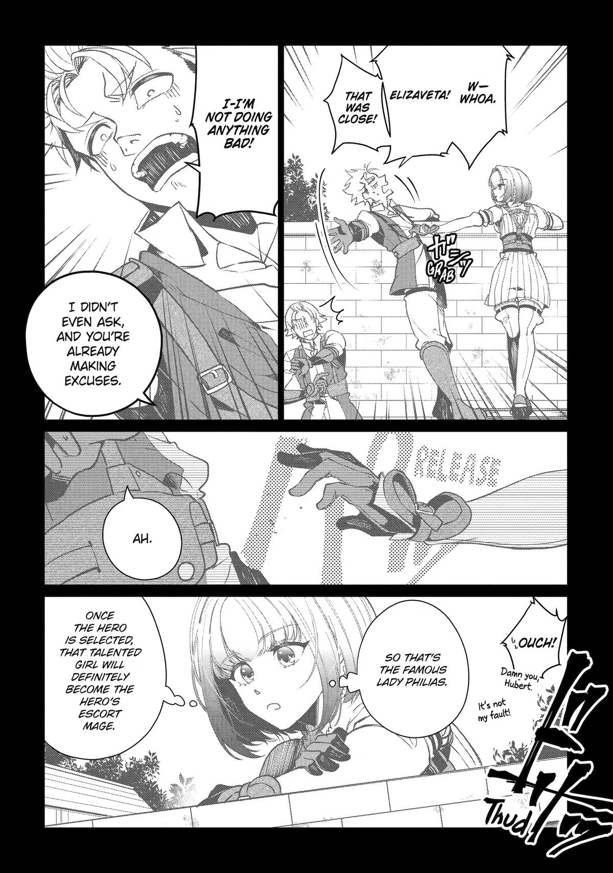 Yusha ha Osorezu Chapter 13 page 3 - 