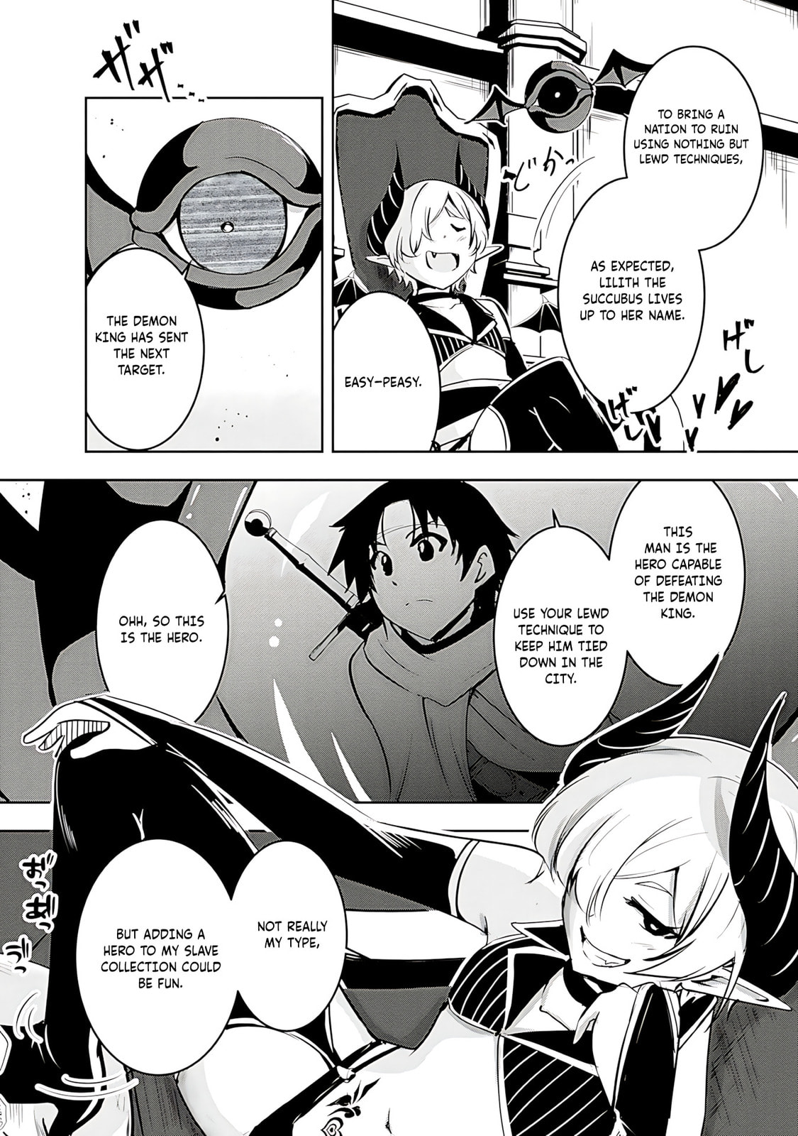 Yusha-sama, sakuya mo otanoshimi deshita ne. Chapter 12 page 3 - 