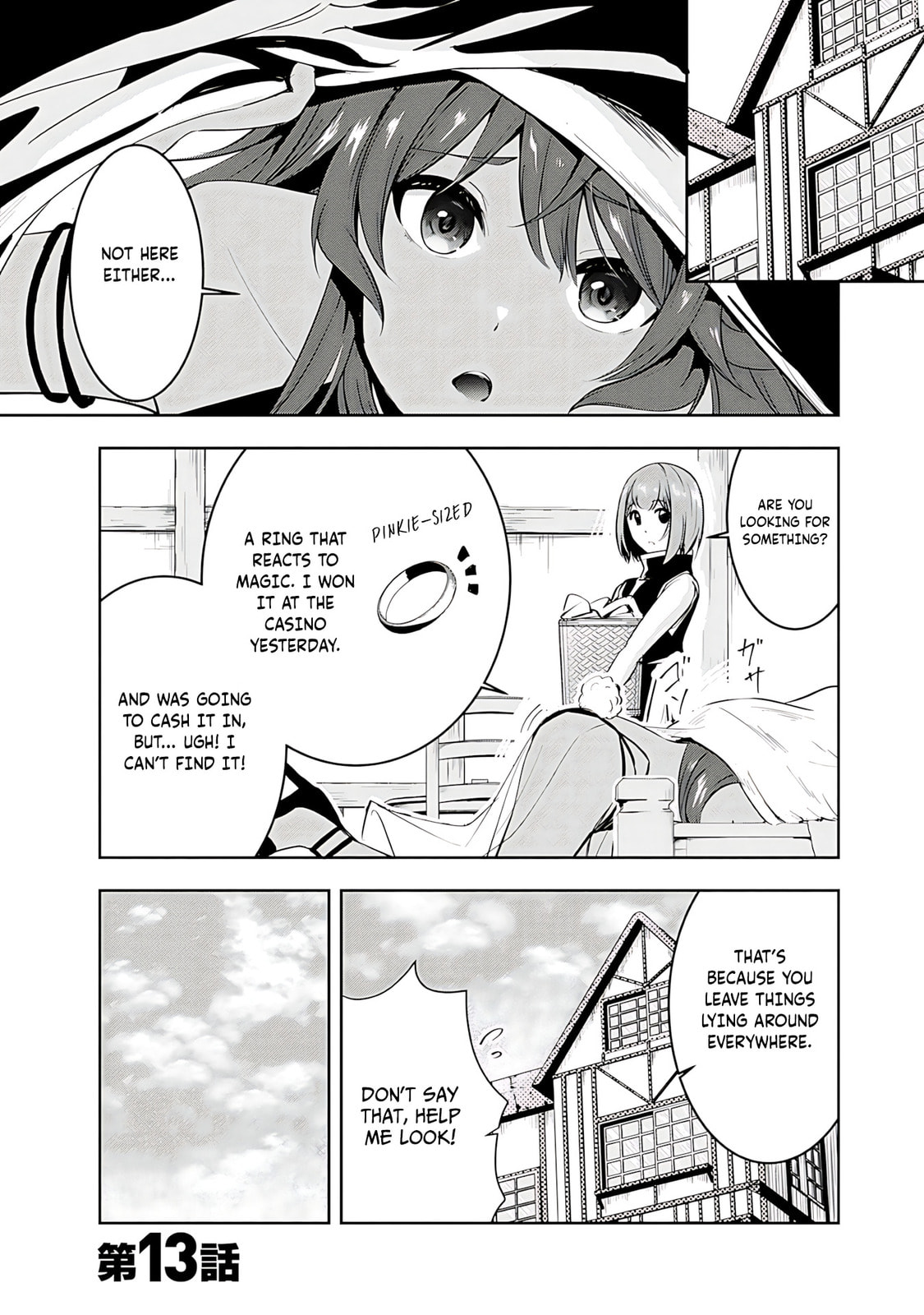 Yusha-sama, sakuya mo otanoshimi deshita ne. Chapter 13 page 1 - 
