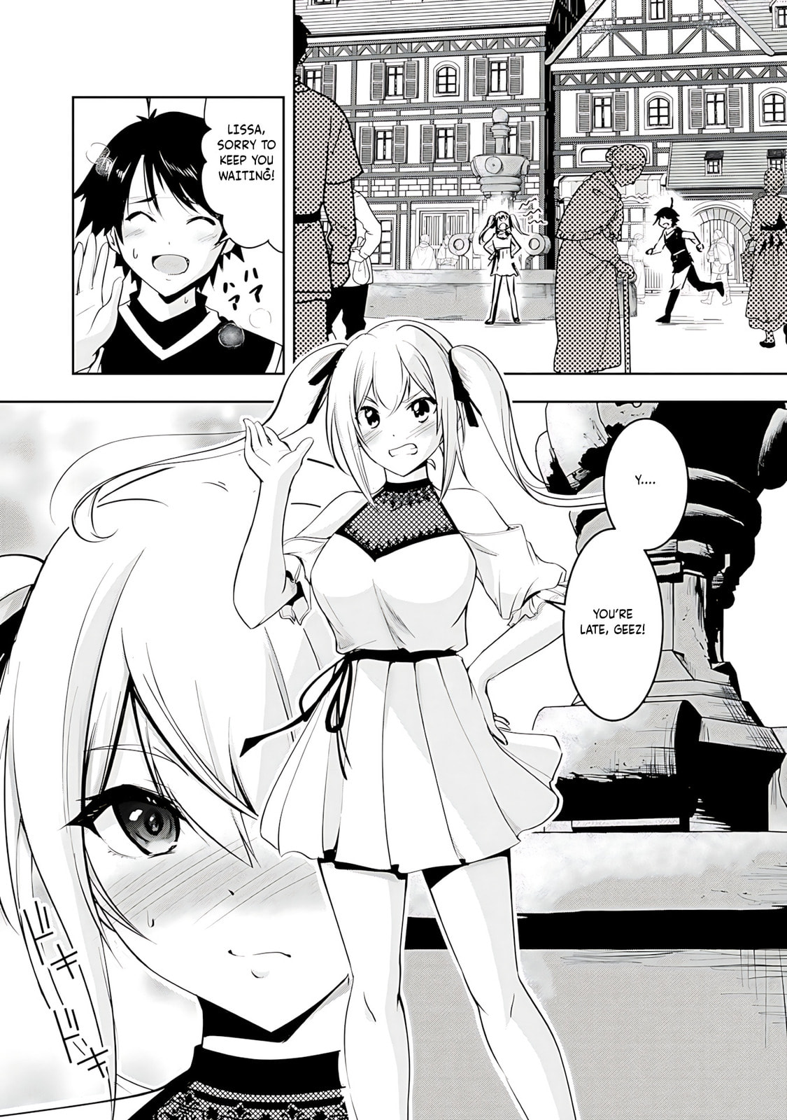 Yusha-sama, sakuya mo otanoshimi deshita ne. Chapter 13 page 2 - 