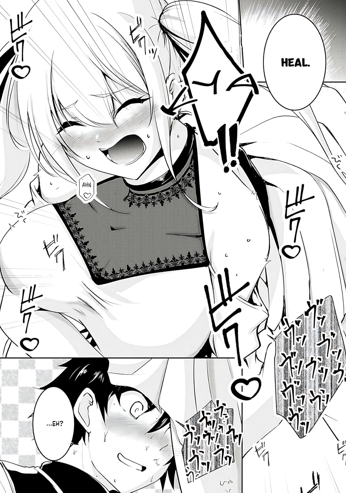 Yusha-sama, sakuya mo otanoshimi deshita ne. Chapter 13 page 15 - 