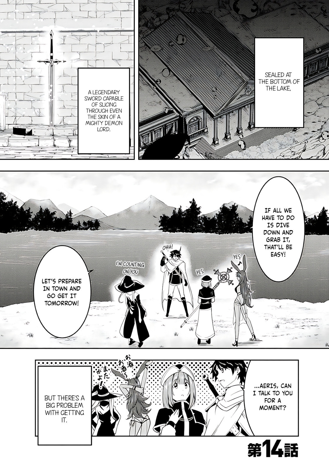 Yusha-sama, sakuya mo otanoshimi deshita ne. Chapter 13 page 17 - 
