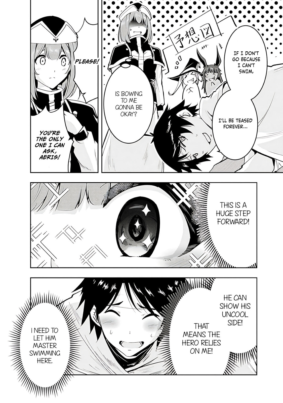 Yusha-sama, sakuya mo otanoshimi deshita ne. Chapter 13 page 19 - 